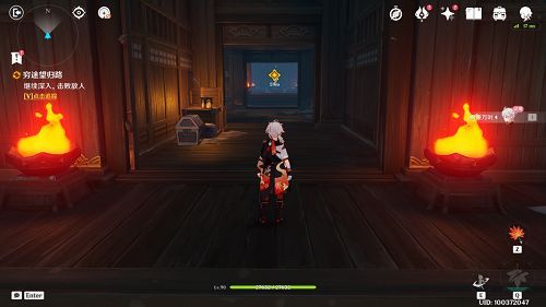 原神万叶传说任务三宝箱在哪  万叶传说任务三宝箱位置一览[多图]