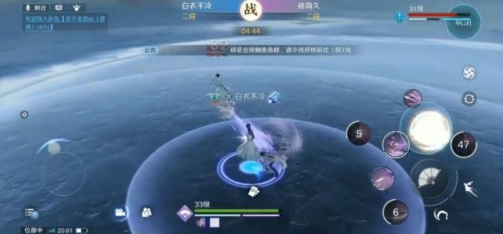 天涯明月刀手游傀儡之友怎么过？傀儡之友打法攻略[多图]
