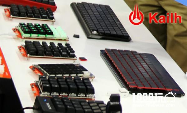 专注开关!Kailh凯华香港电子展亮相更多键盘轴体[多图]