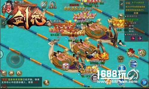 心机女神支招 冰河游戏《剑绝》打造腹黑BOY[多图]
