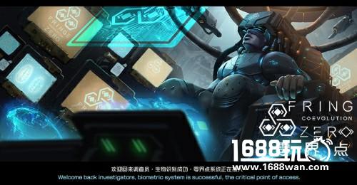 尽显赛博朋克魅力零界点世界观设定超精彩[多图]