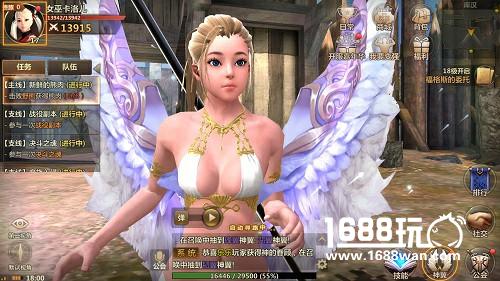 性感时装福利满满  洛奇英雄传手游直播吸睛[多图]