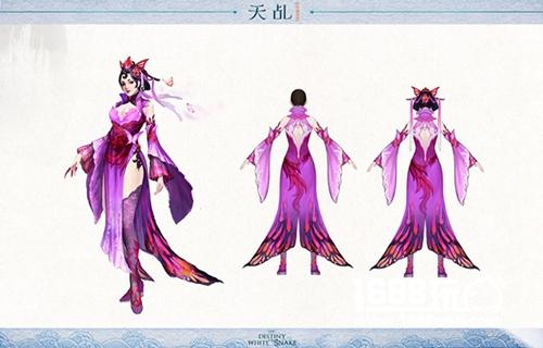 《天乩》手游玩家角色首曝：出尘与邪魅并存的骊山[多图]