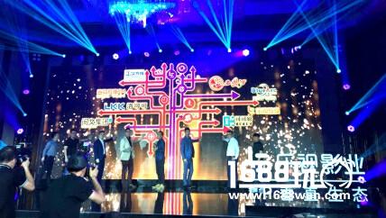 数亿投资《刺局》将推同名手游? 乐视互娱拿下独家开发改编权[多图]