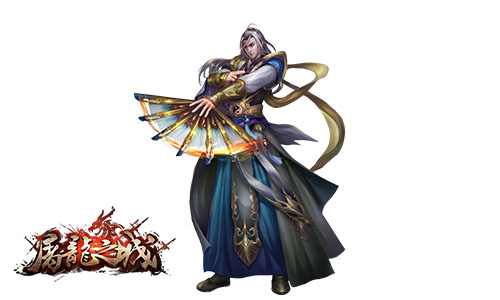 屠龙之城设计原稿曝光[多图]