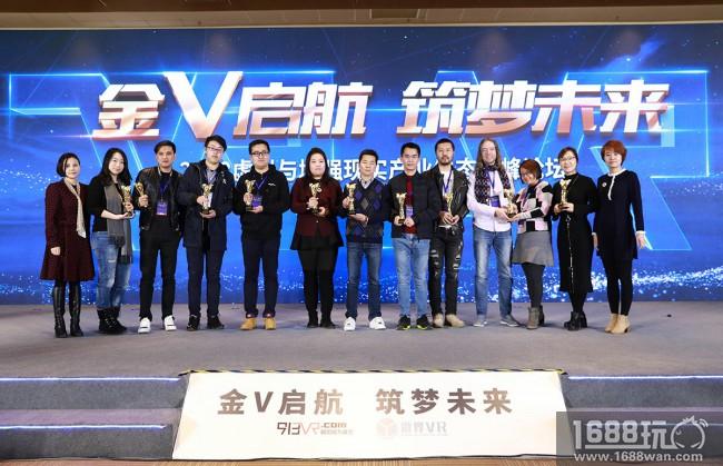 《揭秘计划》再获殊荣 唯晶科技获选年度最佳创新公司[多图]