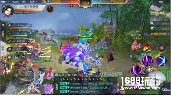 即刻开始大逃杀！ 《镇魔曲》手游帮战新决赛第一炮打响[多图]