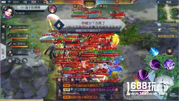 即刻开始大逃杀！ 《镇魔曲》手游帮战新决赛第一炮打响[多图]