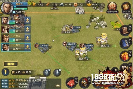 大多SLG玩起来却没有策略？11.28网易《汉王纷争》想跟你聊聊心计[多图]
