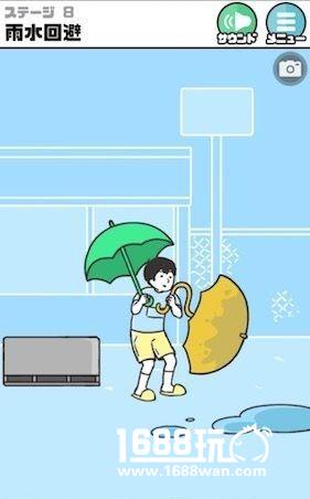 《神回避2》评测：脑洞大开逃脱各种危险[多图]