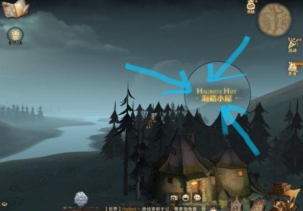 哈利波特魔法觉醒我可以把我的身家性命托付给他线索在哪？9.28拼图线索位置分享[多图]