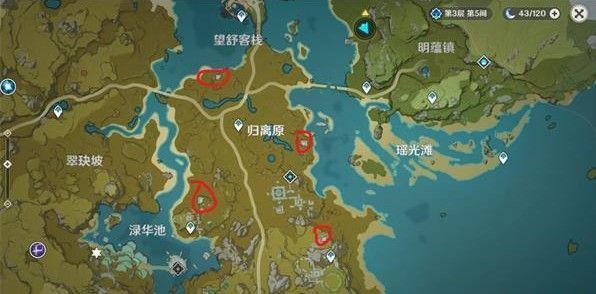 原神奇怪的圆盘在哪？最后一个位置解析[多图]