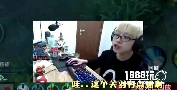 王者荣耀峡谷最毒的农药 连嗨氏都不能幸免[多图]