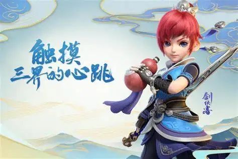 梦幻西游网页版探秘水晶宫在哪？探秘水晶宫通关攻略大全[多图]