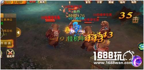 《御剑蜀山》快速升级之经验活动升级技巧[图]