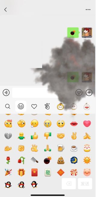 微信全屏特效表情是怎么发的？微信8.0全屏特效表情分享[多图]