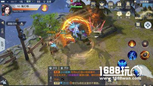 镇魔曲手游神兵幻境副本通关阵容及打法攻略[图]
