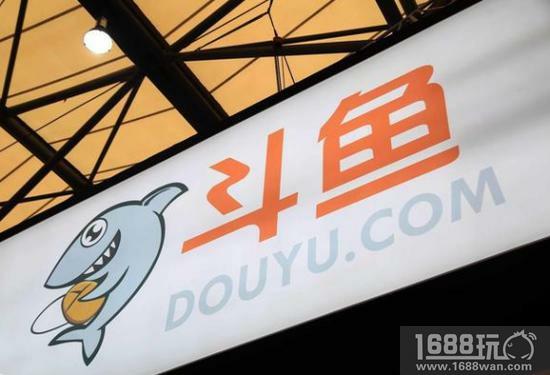 斗鱼深耕游戏直播 致力游戏与直播行业战略协同[多图]