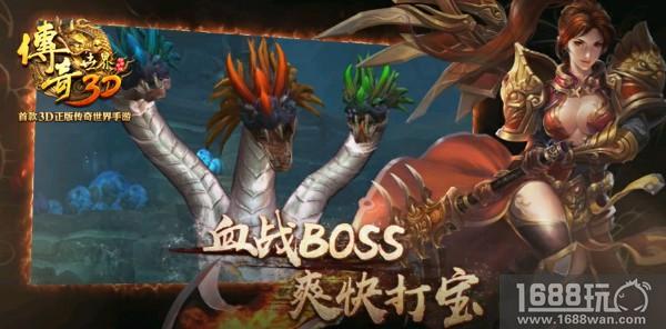 锋芒不改 热血新生 《传奇世界3D》不删档测试今日开启[视频][多图]