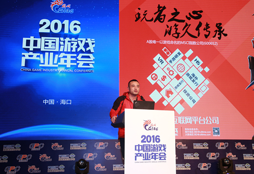游久紫钥吴烨：盯准细分市场，注重品质[图]