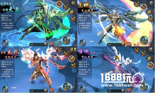 中华网龙旗下3D MMORPG新作《神兵录》公开试玩版本[多图]