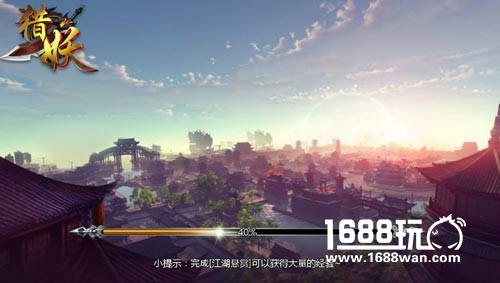 三界六道随意游《猎妖》手游剧情揭秘[多图]