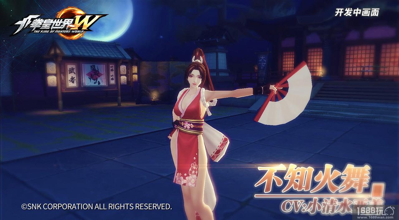《拳皇世界》全平台公测今日燃情开启[多图]
