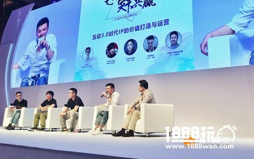 凤凰娱乐&乐赢高峰论坛闭幕，唐三IP《天火大道》巨制启动[多图]