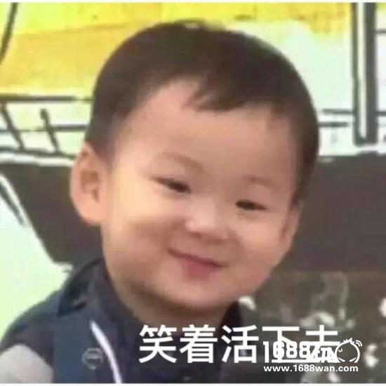 极致小清新 有量邀你共玩《地下城与冒险》[多图]