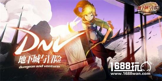 极致小清新 有量邀你共玩《地下城与冒险》[多图]