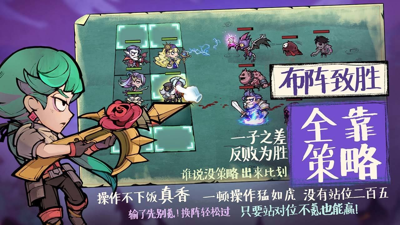古镜记怎么存档？游戏存档攻略[多图]