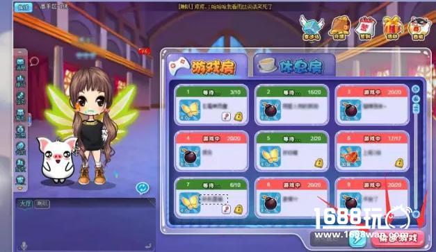 混迹《杀手Online》多年，你可见过画风如此明快爽朗的杀人游戏[多图]