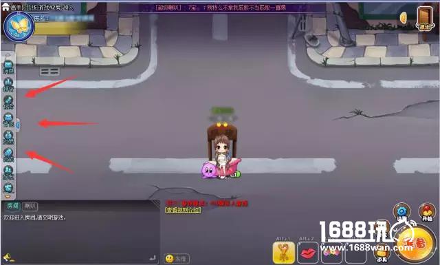 混迹《杀手Online》多年，你可见过画风如此明快爽朗的杀人游戏[多图]