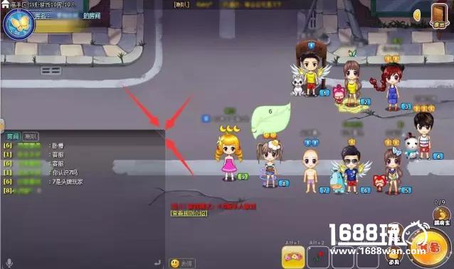 混迹《杀手Online》多年，你可见过画风如此明快爽朗的杀人游戏[多图]