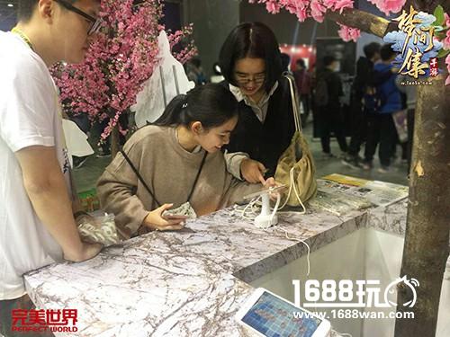甜蜜迎新年《梦间集》亮相萤火虫动漫节[多图]