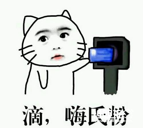 王者荣耀迷妹收割机？嗨氏一回归立马上王者[多图]