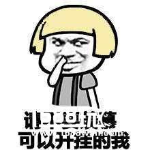 《魔域手游》全职业XP技能展示 这么猛不是开了挂吧？[多图]