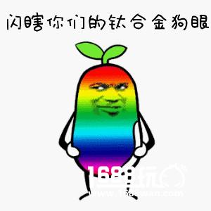 《魔域手游》全职业XP技能展示 这么猛不是开了挂吧？[多图]