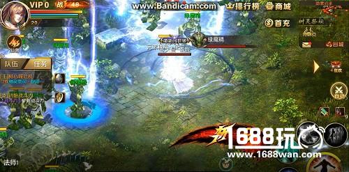 《魔域手游》全职业XP技能展示 这么猛不是开了挂吧？[多图]