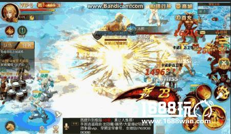 《魔域手游》全职业XP技能展示 这么猛不是开了挂吧？[多图]