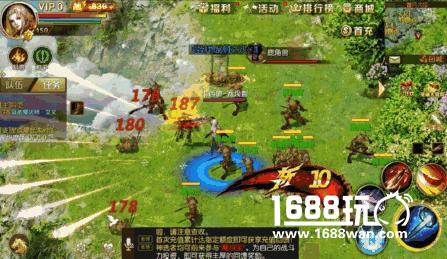《魔域手游》全职业XP技能展示 这么猛不是开了挂吧？[多图]