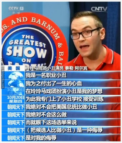 老板，给我来10斤的姑娘 搞笑囧图[多图]