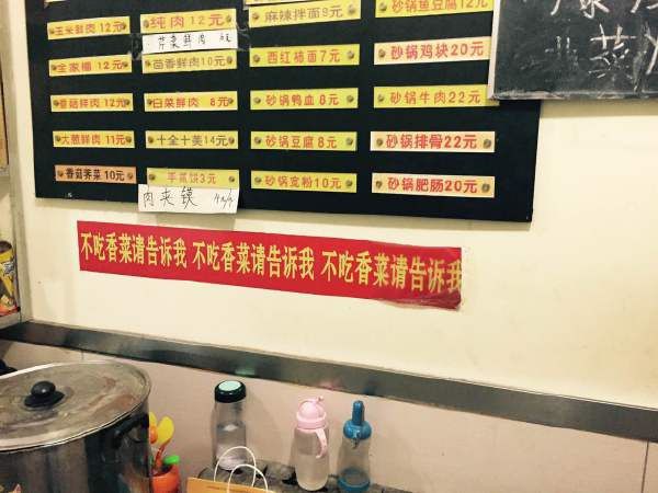 老板，给我来10斤的姑娘 搞笑囧图[多图]