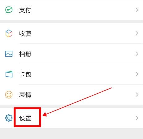 微信新表情华为为什么没有？微信新表情华为没有解决办法[多图]