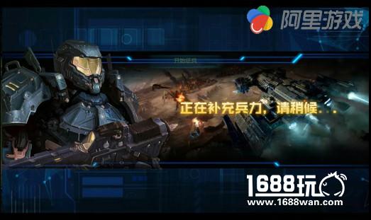次世科幻沙盘SLG《星际要塞》6月1日删档付费测试开启[多图]