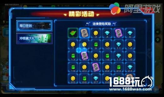 次世科幻沙盘SLG《星际要塞》6月1日删档付费测试开启[多图]