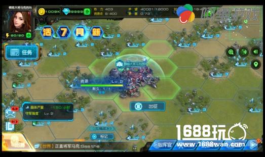 次世科幻沙盘SLG《星际要塞》6月1日删档付费测试开启[多图]