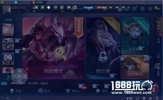BlueStacks蓝叠安卓模拟器确认参展2017ChinaJoyBTOB[多图]