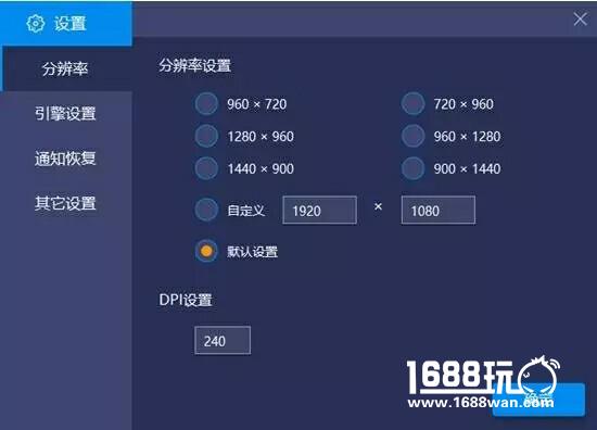 BlueStacks蓝叠安卓模拟器确认参展2017ChinaJoyBTOB[多图]