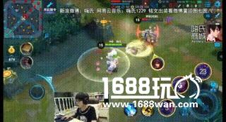 虎牙直播嗨氏秀情人节皮肤 竟然演变成家暴小剧场[多图]